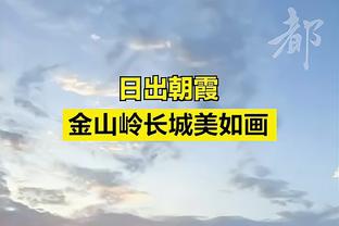 上次是冰人VS天行者！NBA历史第二次出现同天60+ 已时隔46年！